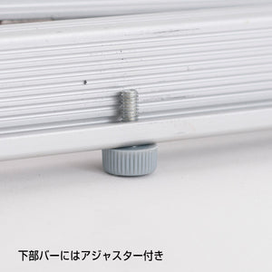 FX Lバナースタンド W900 片面 | 連結可能・高さ調節機能付き