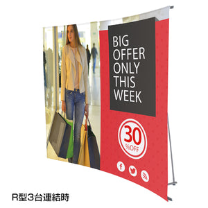 FX Lバナースタンド W900 片面 | 連結可能・高さ調節機能付き