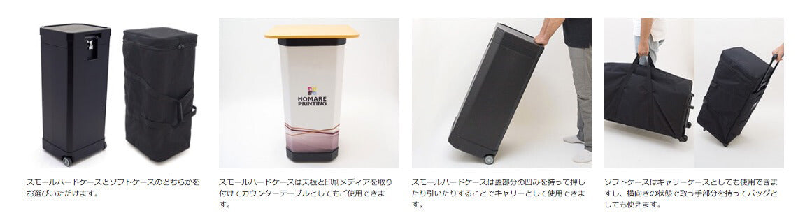 バックボードスタンダード3x4