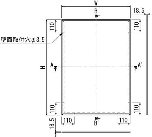 ポスターパネル 131 壁面取付穴位置と外形寸法図｜誉PRINTING
