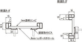 ポスターパネル 131 フレーム断面構造と壁面取付仕様｜誉PRINTING