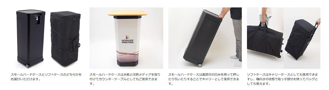 バックボードスタンダード3×3