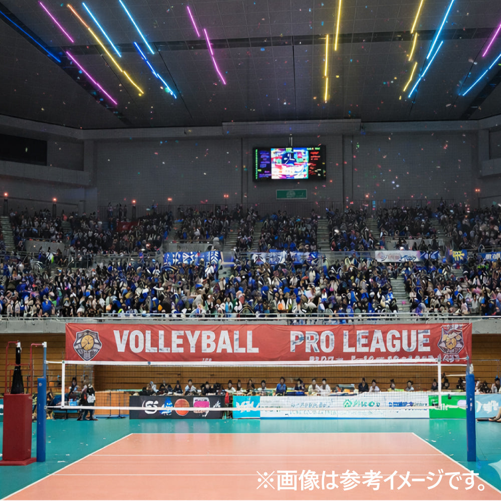 横断幕 W4500×H600mm（トロマット）