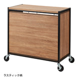 ハコマルシェワゴン用 3面パネル | ラスティック/黒 リバーシブル