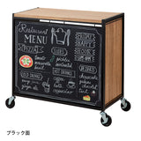 ハコマルシェワゴン用 3面パネル | ラスティック/黒 リバーシブル