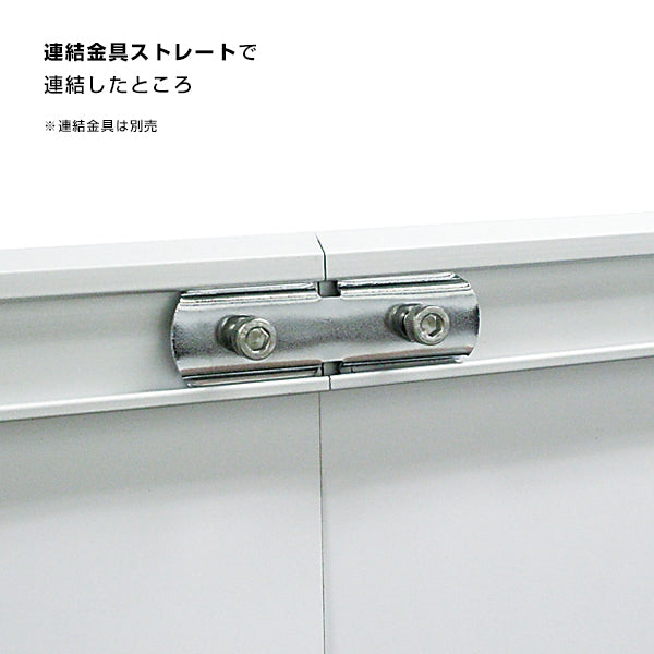 バナースタンド 869Z | W1200mm対応 連結可能・高さ調節可