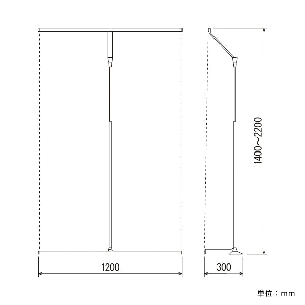 バナースタンド 869Z | W1200mm対応 連結可能・高さ調節可