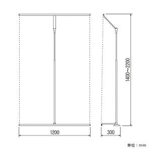 バナースタンド 869Z | W1200mm対応 連結可能・高さ調節可