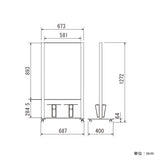 掲示板スタンド 2601 C | マグネット対応・ブラックボード | A4パンフレットラック付 (600×900)