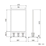 掲示板スタンド 2601 C | マグネット対応・ブラックボード | A4パンフレットラック付 (800×1200)