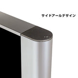 掲示板スタンド 2601 C | マグネット対応・ブラックボード | A4パンフレットラック付 (800×1200)