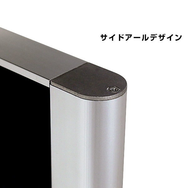 掲示板スタンド 2601 C | マグネット対応・ブラックボード | A4パンフレットラック付 (600×900)