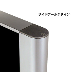 掲示板スタンド 2601 C | マグネット対応・ブラックボード | A4パンフレットラック付 (600×900)