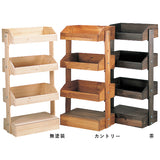 3段BOX什器 W600 | 木製ディスプレイラック 選べる3色（無塗装/カントリー/茶）