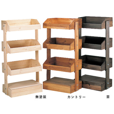 3段BOX什器 W600 | 木製ディスプレイラック 選べる3色（無塗装/カントリー/茶）