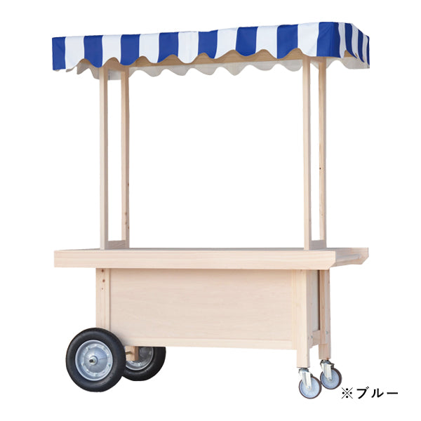 マルシェワゴン・イベント屋台｜販売什器・カウンター装飾｜誉PRINTING