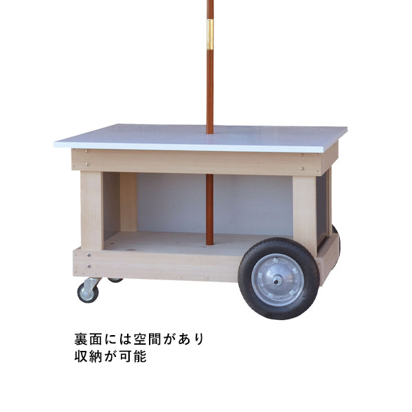 店頭販売ワゴン (パラソル付)｜テイクアウト・マルシェ用