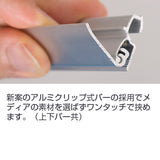 Lバナースタンド Ver2 片面 W900 | クリップ式で簡単設置 | 高さ2段階調節可