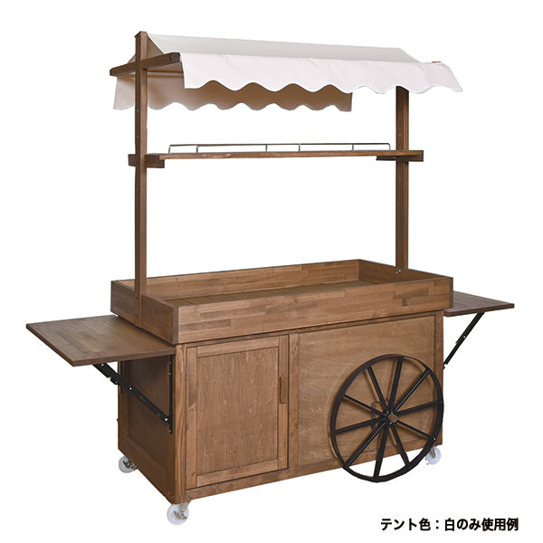 KMD多目的ワゴン (テント付) | 1段/2段・本体2色 | 選べるテントカラー6色