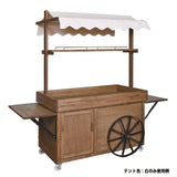 KMD多目的ワゴン (テント付) | 1段/2段・本体2色 | 選べるテントカラー6色