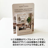 紙製卓上ラック2603