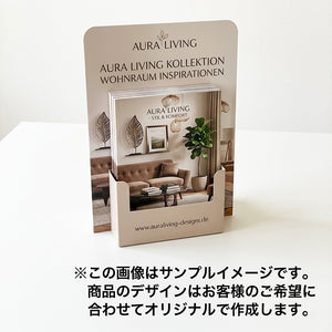 紙製卓上ラック2603