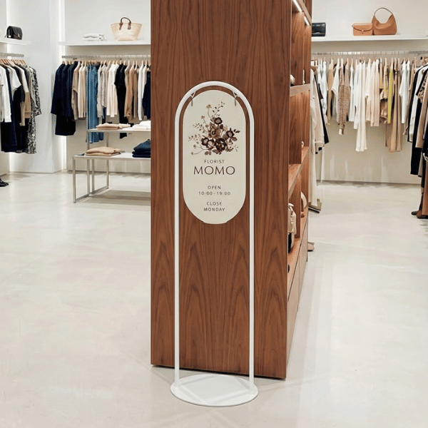 サインスタンド 屋内用 両面 スリムシルエット 丸型 260×520