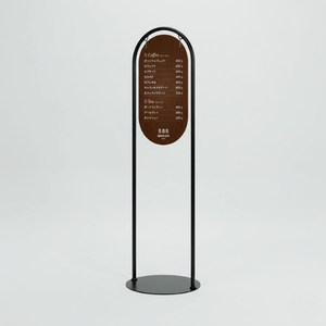 サインスタンド 屋内用 両面 スリムシルエット 丸型 260×520