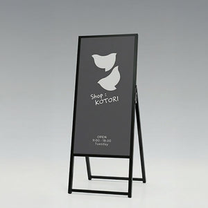 スタンド看板 屋外用 片面 人型アルミ枠タイプ