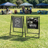 スタンド看板 屋外用 両面 フレームレスタイプ 折りたたみ式