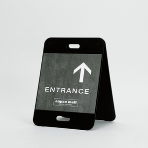 スタンド看板 屋外用 両面 スチール板コンパクトA型