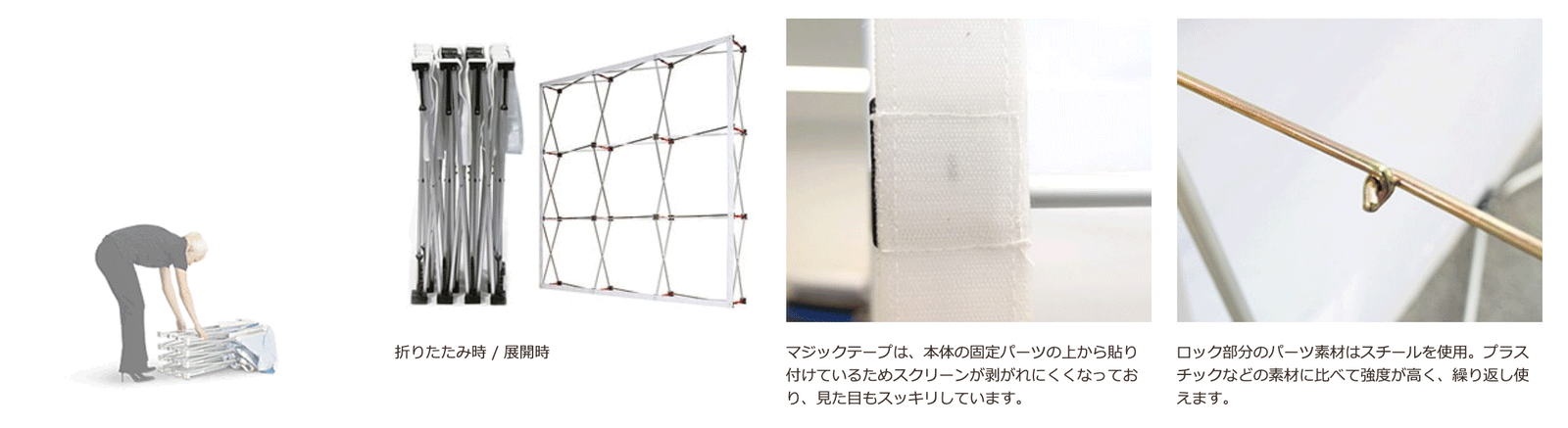 バックボードデラックス3x2