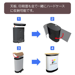 バックボードデラックス3×5