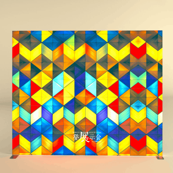 セゴLED内照式バックパネル(両面印刷) 300×250|バックパネルの通販なら