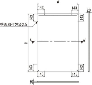 ポスターパネル 334 本体寸法・壁面取付穴位置図 屋内壁面サイン｜誉PRINTING