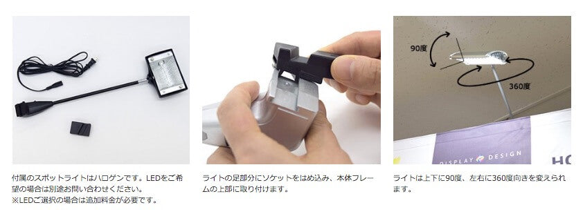 バックボードデラックス3×5