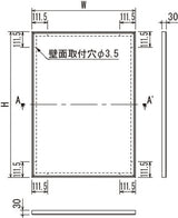 ポスターパネル 345 4辺開閉式 屋内壁面サイン 外形寸法・壁面取付穴位置図｜誉PRINTING