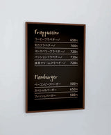 ポスターパネル 345 ブラウンフレーム 店舗メニュー掲示イメージ｜誉PRINTING