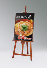 ポスターパネル 345 ブラウンフレーム イーゼル設置 飲食店メニューポスター掲示イメージ｜誉PRINTING