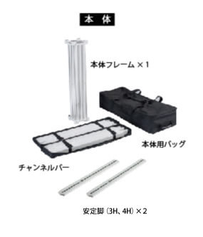 レゴポップアップ 2W×3H