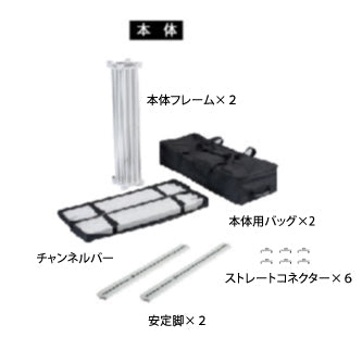 レゴポップアップ 5W×3H