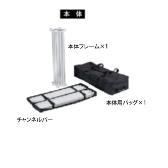 レゴポップアップ 2W×2H