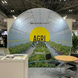 3Dバックパネル