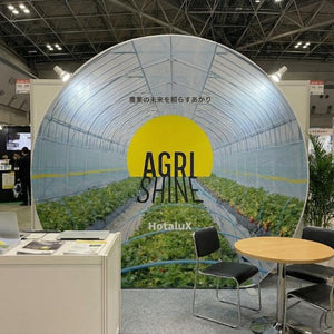 3Dバックパネル