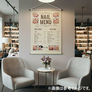 <防炎加工>タペストリー B2 袋とじタイプ