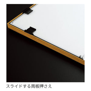 ディスプレイフレーム 530KK スライド式面板押さえの固定方法｜誉PRINTING