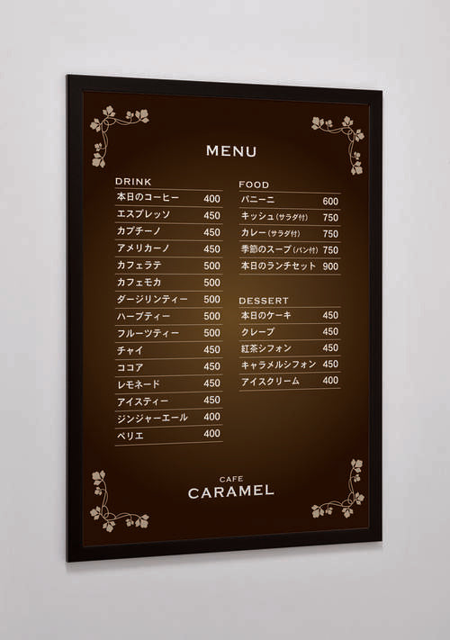 ディスプレイフレーム 533KK ブラックフレーム 店舗メニュー展示例｜誉PRINTING