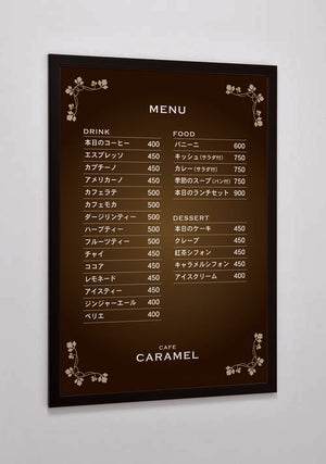 ディスプレイフレーム 533KK ブラックフレーム 店舗メニュー展示例｜誉PRINTING