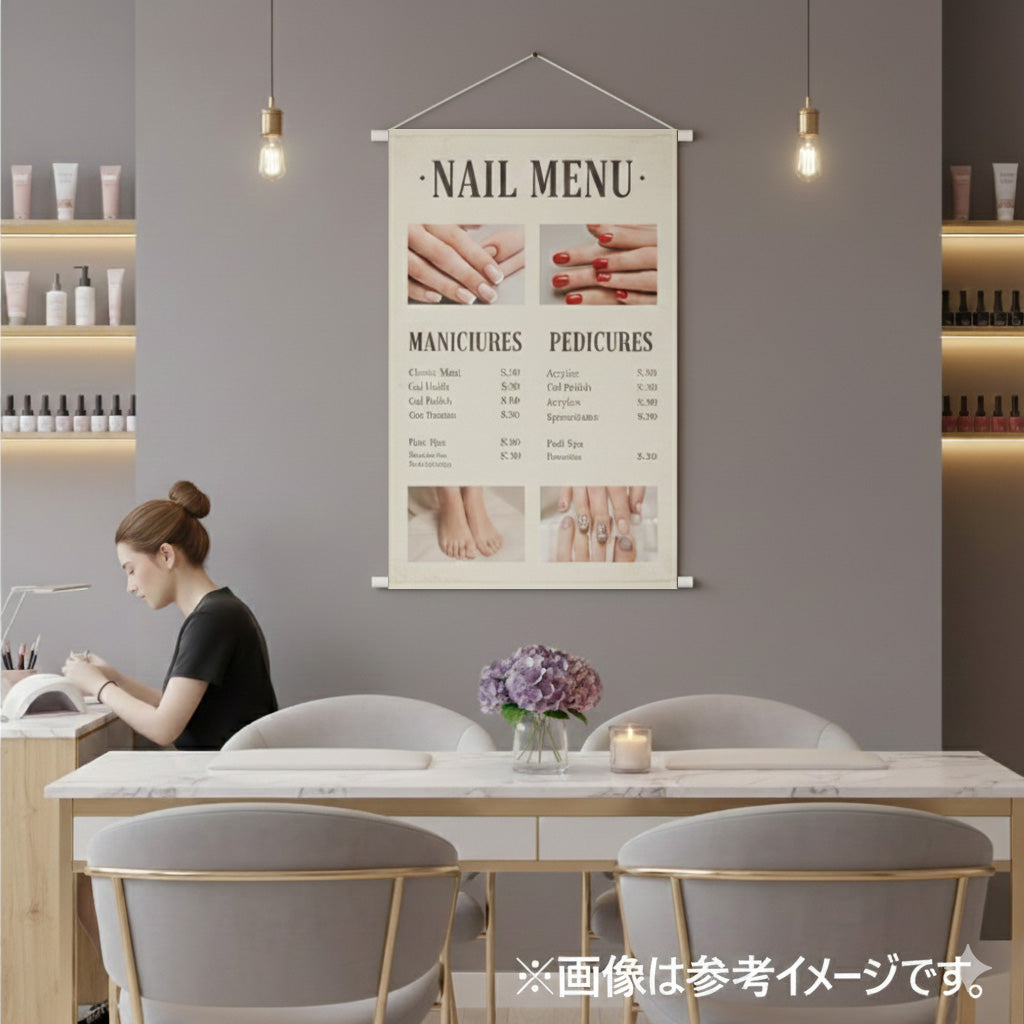 布系タペストリー A1 袋とじタイプ