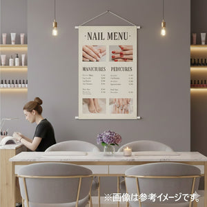 布系タペストリー A1 袋とじタイプ